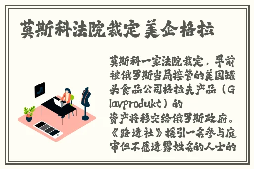 二十四种b型状示意图的含义