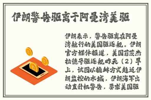 男朋友想吻我腿中间那个部位